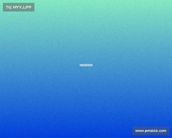 金铲铲之战电刀阵容